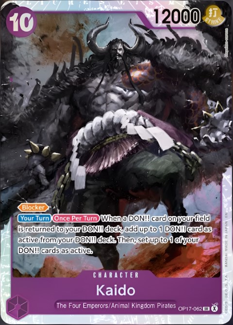 OP17-062 Kaido